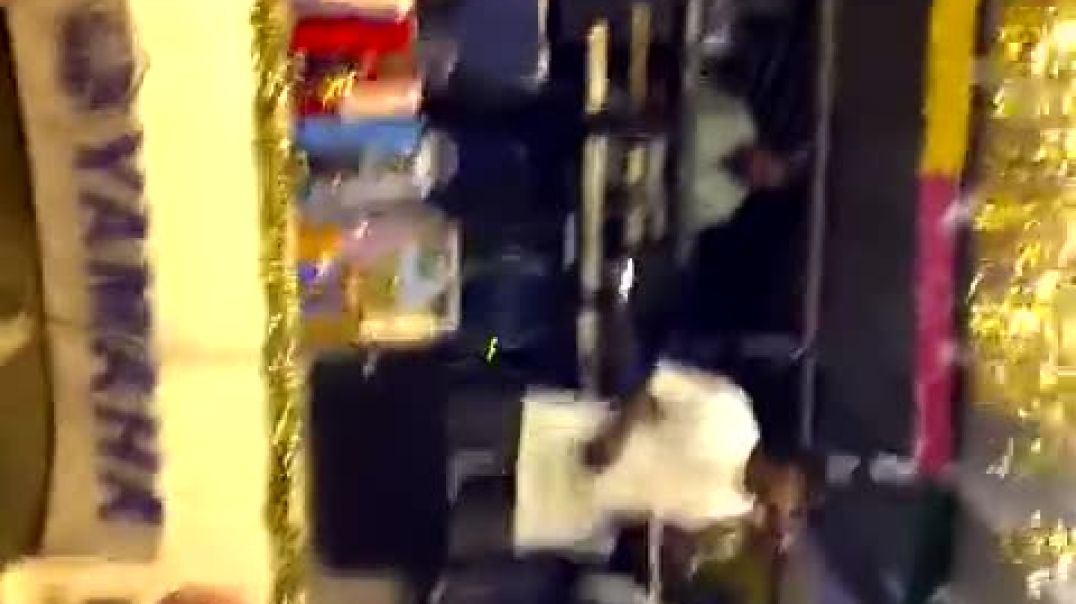 C4 International Live Frinch Town